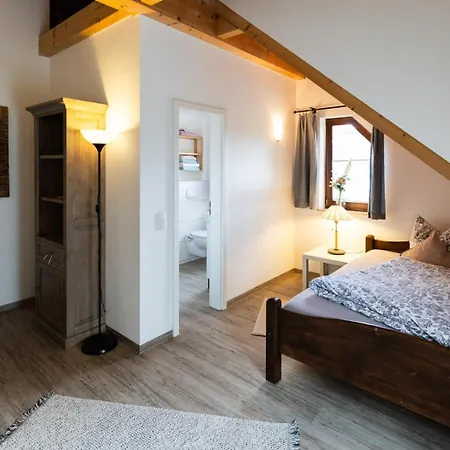 Landgut Seebuehne Steigerwald - アパートホテル 3*